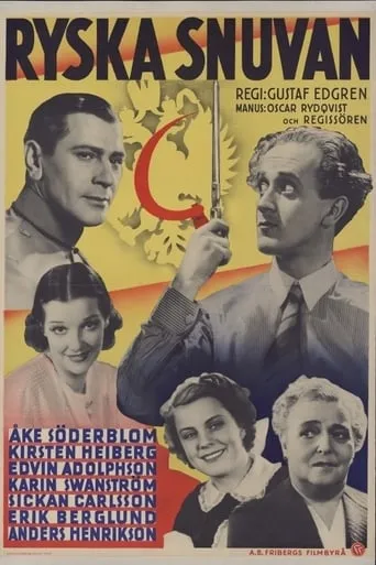 Ryska snuvan movie poster - Entertainment content