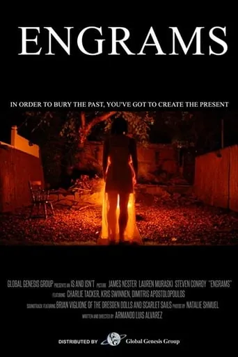 Engrams movie poster - Entertainment content