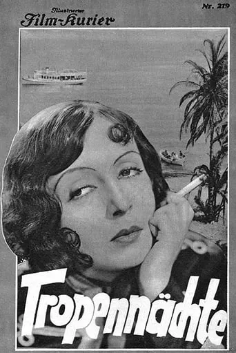 Tropical Nights movie poster - Entertainment content