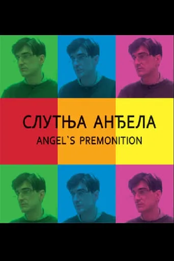 Angel's Premonition movie poster - Entertainment content