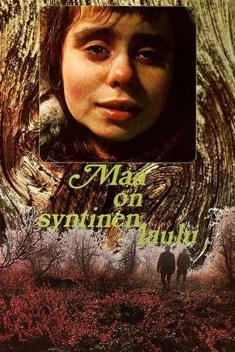 The Earth Is a Sinful Song movie poster - Rated 6.8/10
