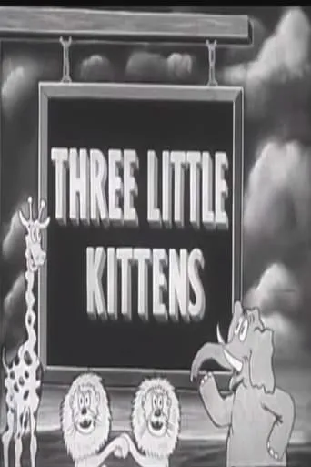 Three Little Kittens movie poster - Entertainment content