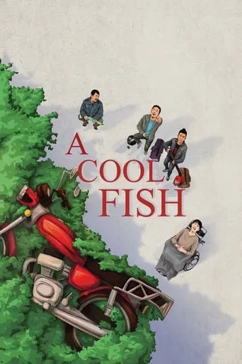 A Cool Fish movie poster - Rated 6.9/10