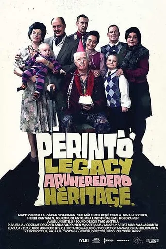 Legacy movie poster - Rated 5/10