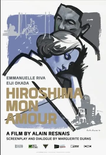 Hiroshima Mon Amour movie poster - Rated 7.714/10
