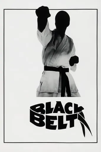 The Black Belt movie poster - Entertainment content