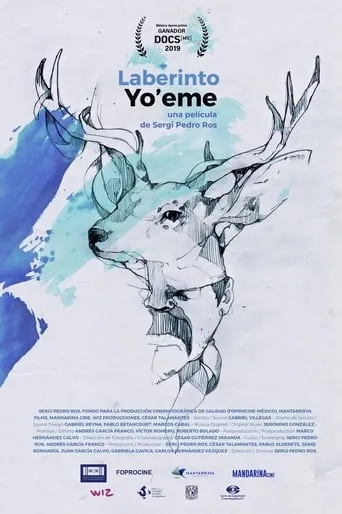 Yoeme Labyrinth movie poster - Entertainment content