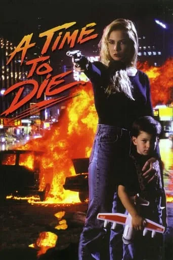 A Time to Die movie poster - Rated 4.4/10