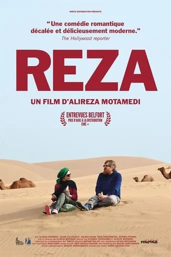 Reza movie poster - Rated 4.8/10