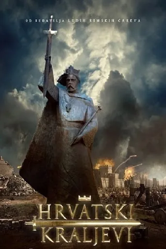 Croatian Kings movie poster - Rated 2/10