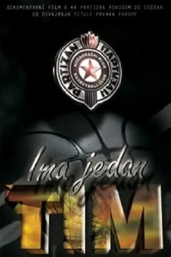 There Is a Team movie poster - Entertainment content