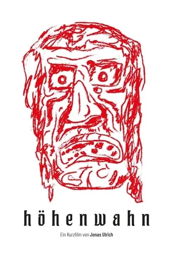 Thin Air movie poster - Rated 5/10