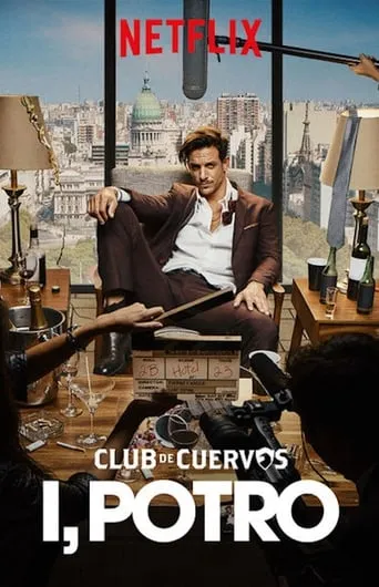 I, Potro movie poster - Rated 5.6/10