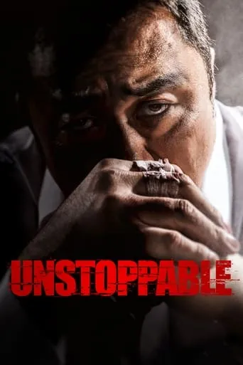 Unstoppable movie poster - Rated 7.4/10