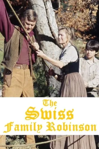 The Swiss Family Robinson movie poster - Rated 6/10