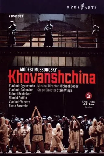 Khovanshchina movie poster - Entertainment content