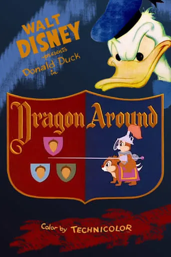 Dragon Around movie poster - Rated 7/10