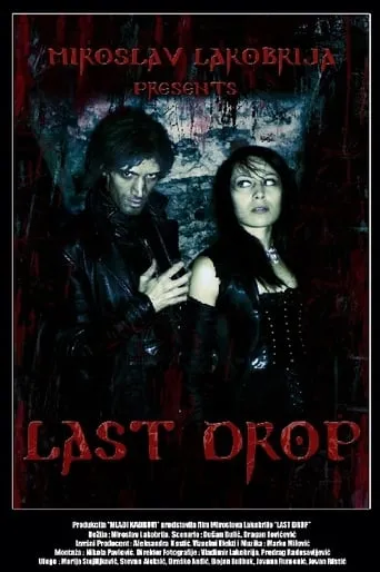 Last Drop movie poster - Entertainment content