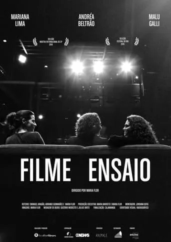 Film Rehearsal movie poster - Entertainment content