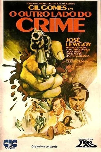 O Outro Lado do Crime movie poster - Entertainment content