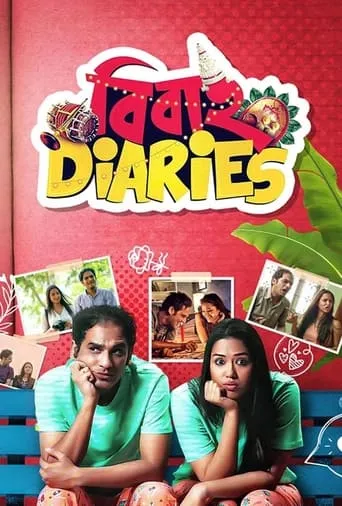 Bibaho Diaries movie poster - Rated 8.5/10