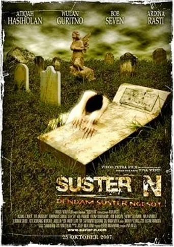 Suster N movie poster - Entertainment content
