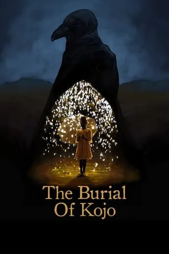 The Burial of Kojo movie poster - Rated 6.6/10
