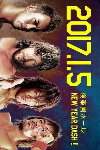 NJPW New Year Dash !! 2017 movie poster - Rated 8/10