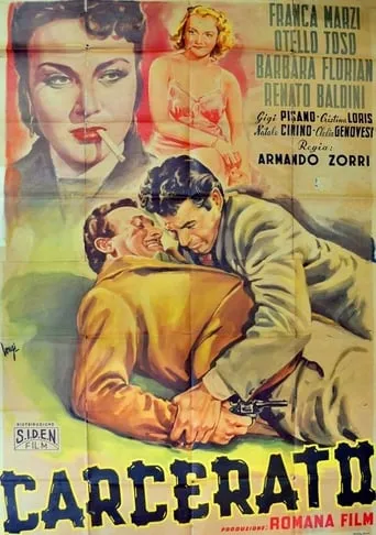 Doomed movie poster - Entertainment content