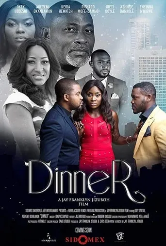 Dinner movie poster - Entertainment content
