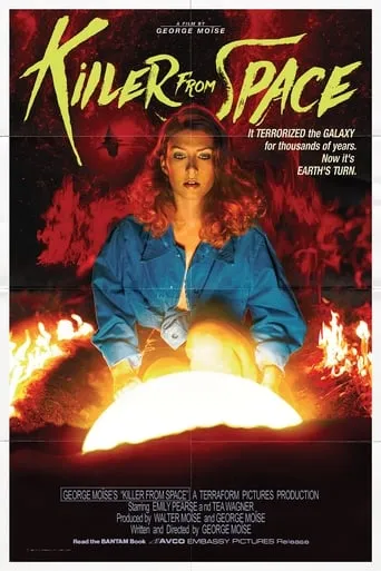 Killer from Space movie poster - Entertainment content
