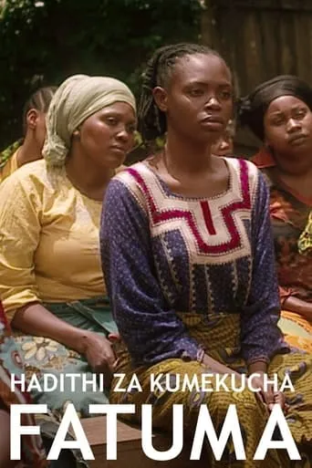 Fatuma movie poster - Rated 6.5/10