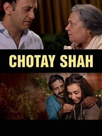 Chotay Shah movie poster - Rated 10/10