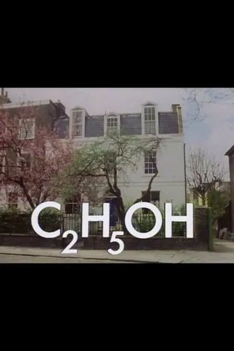 C2H5OH movie poster - Entertainment content