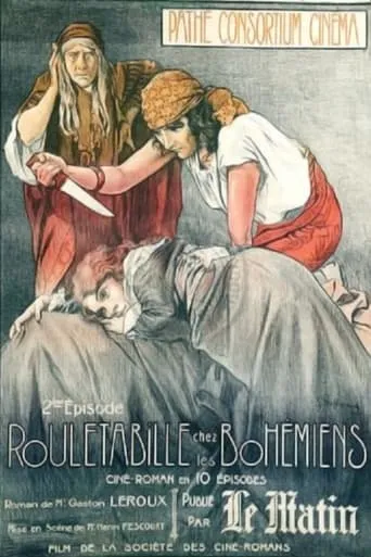 Rouletabille chez les bohémiens movie poster - Entertainment content