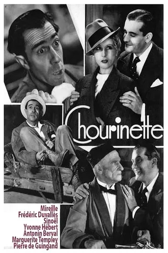 Chourinette movie poster - Entertainment content