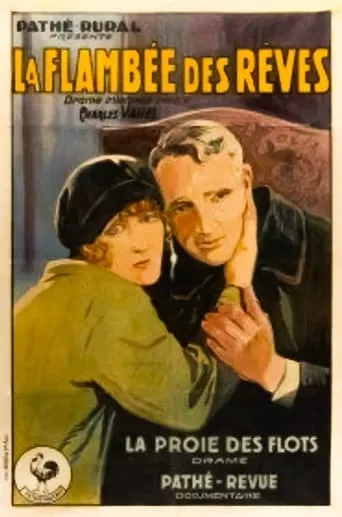 La Flambée des rêves movie poster - Entertainment content