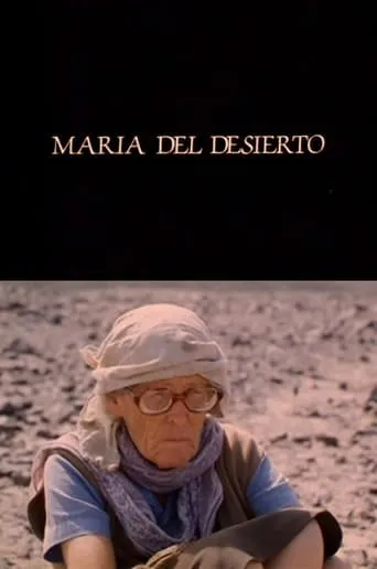 María del desierto movie poster - Entertainment content