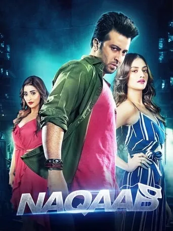 Naqaab movie poster - Entertainment content