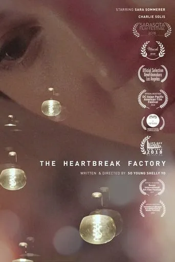 The Heartbreak Factory movie poster - Entertainment content