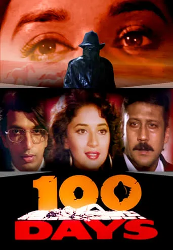 100 Days movie poster - Rated 5.7/10