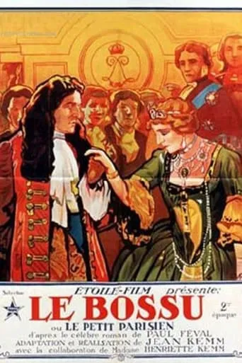 The Duke's Motto movie poster - Entertainment content
