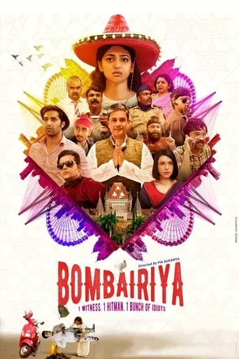 Bombairiya movie poster - Rated 7.2/10