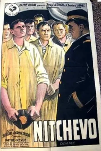 Nitchevo movie poster - Entertainment content