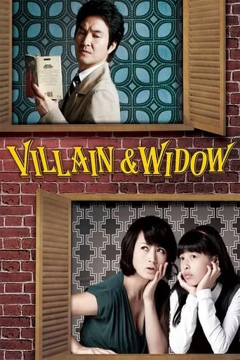 Villain & Widow movie poster - Rated 6.7/10