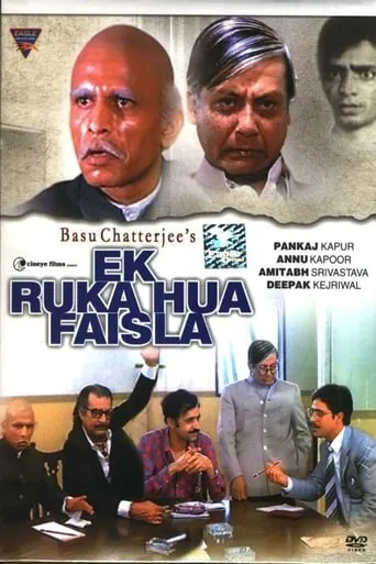 Ek Ruka Hua Faisla movie poster - Rated 7.9/10