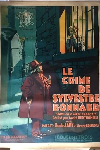 The crime of Sylvestre Bonnard movie poster - Entertainment content