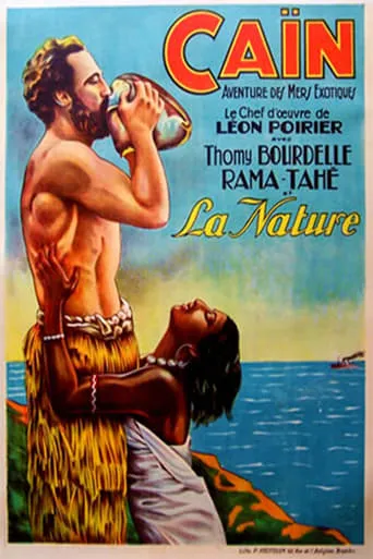 Rama, the Cannibal Girl movie poster - Rated 6/10