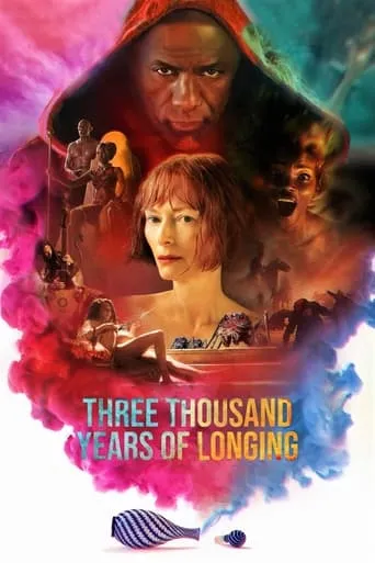 Three Thousand Years of Longing movie poster - Rated 6.896/10