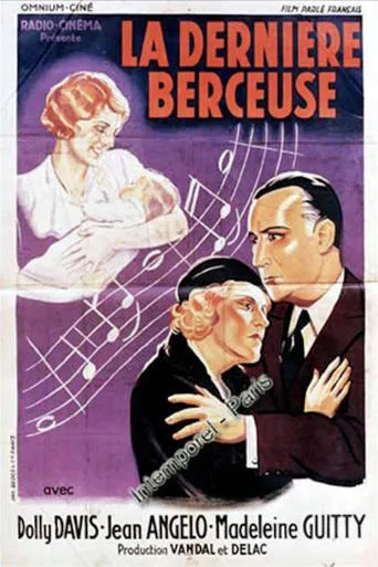La dernière berceuse movie poster - Entertainment content